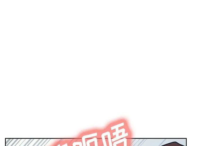 第49話