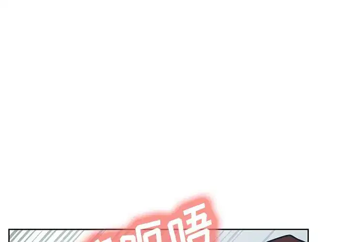第49話