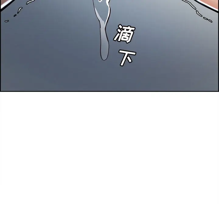 第49話