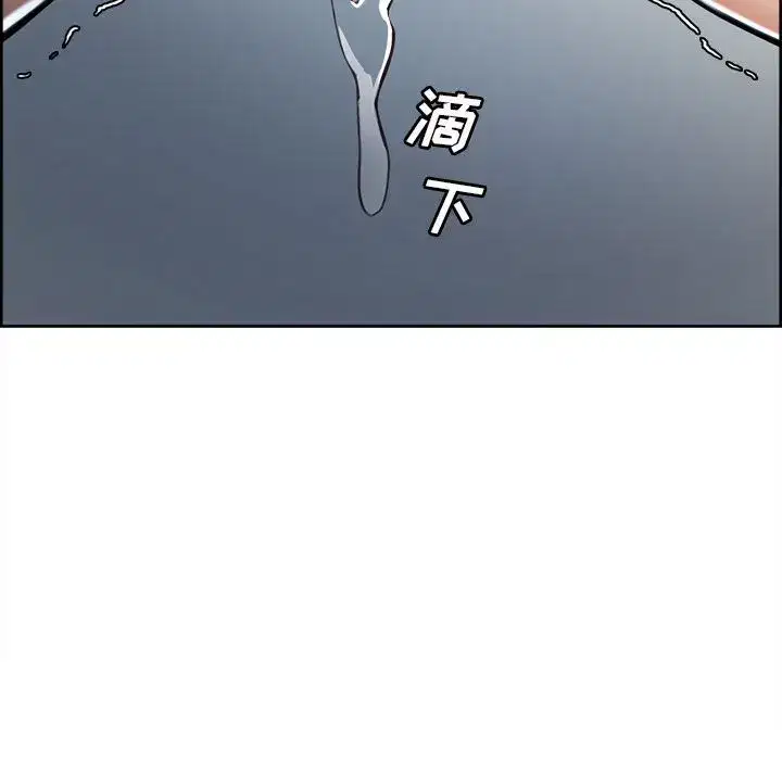 第49話