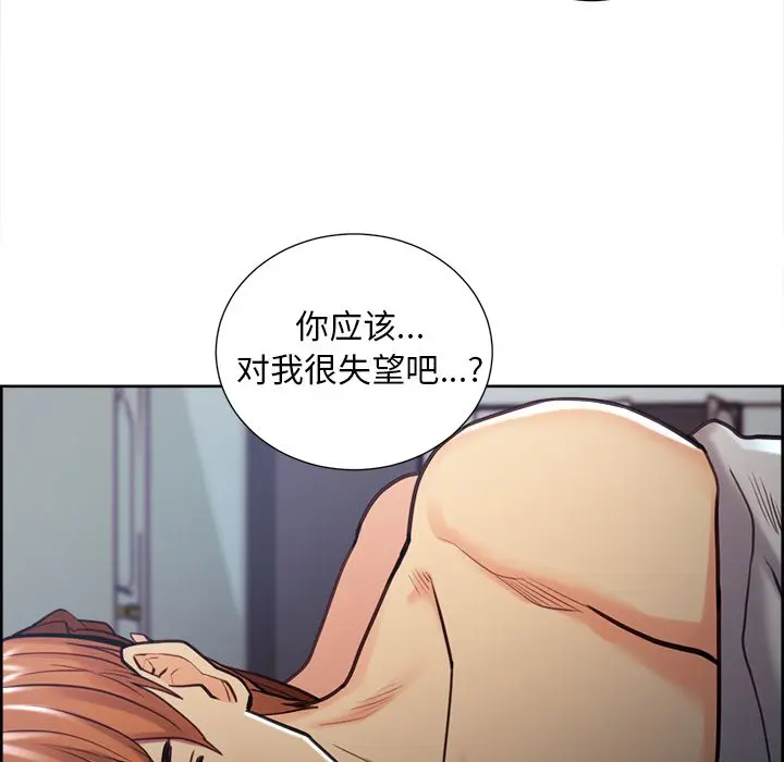 第49話