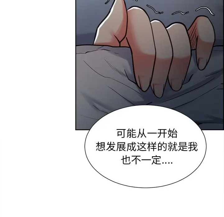 第49話