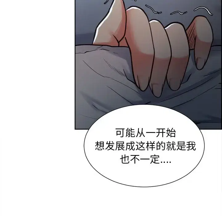 第49話