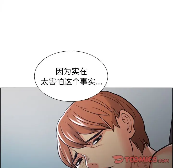 第49話