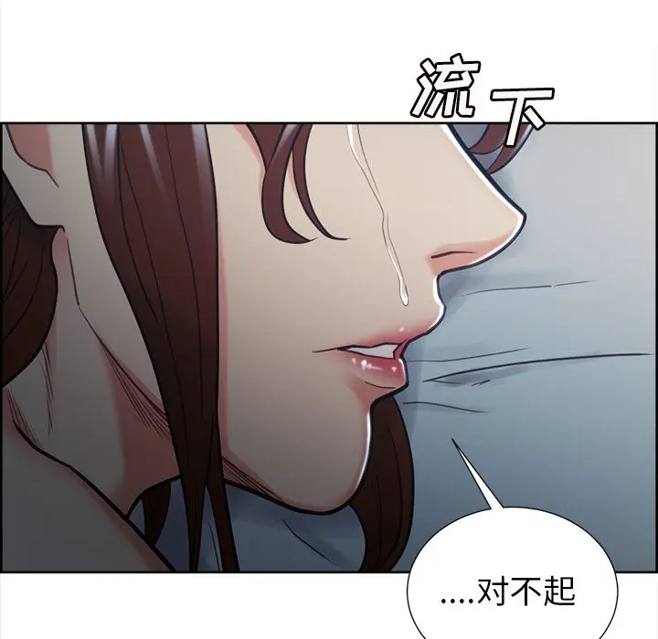 第49話
