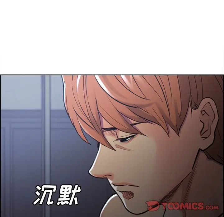 第49話