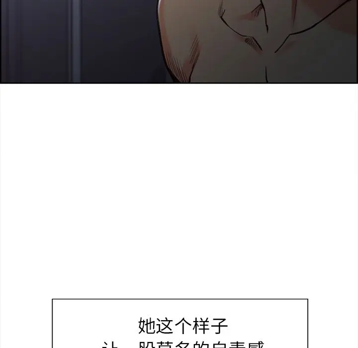 第49話