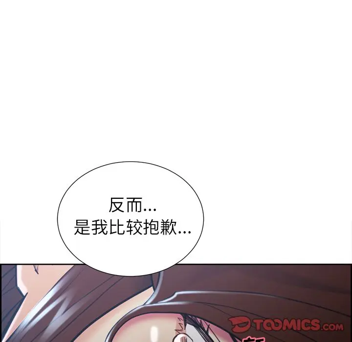 第49話