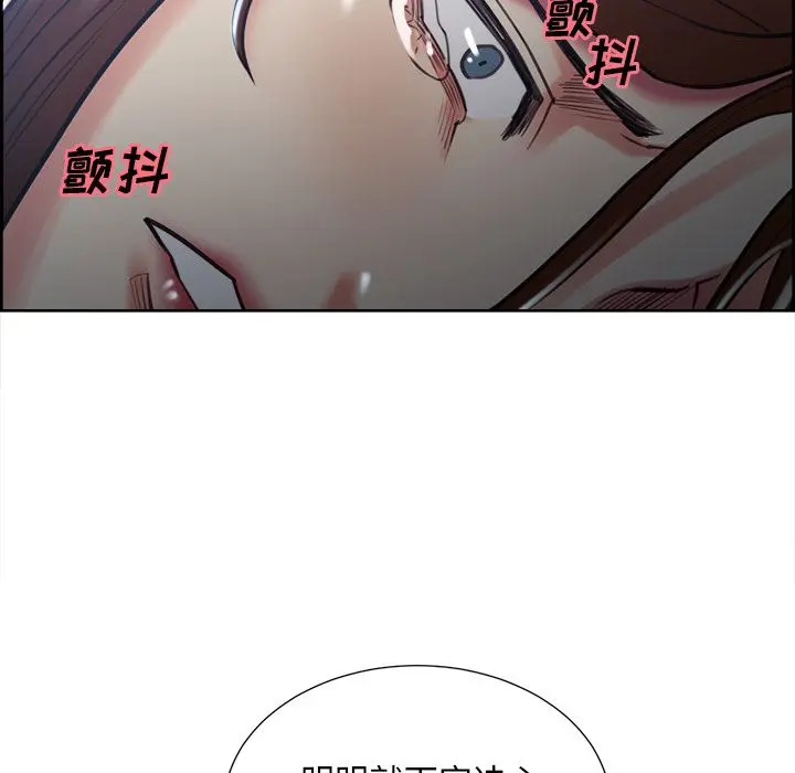 第49話