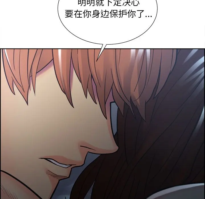 第49話