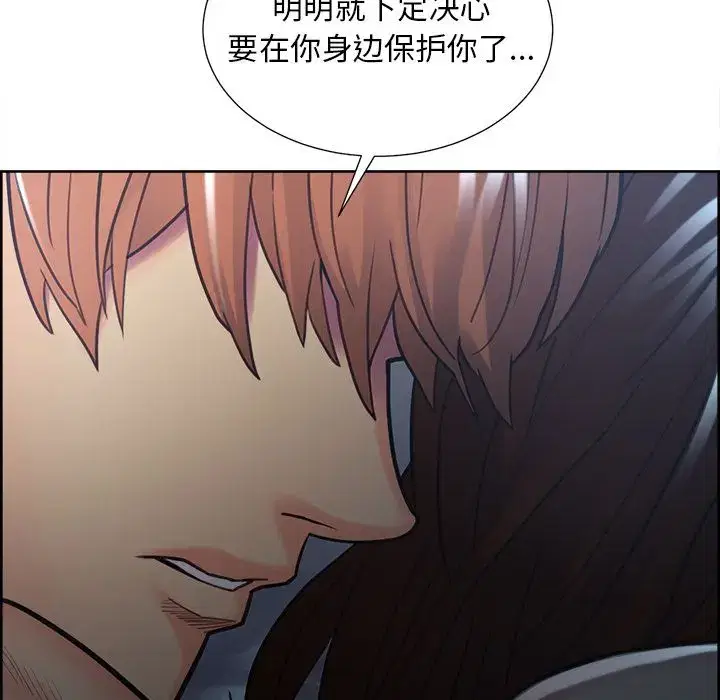 第49話