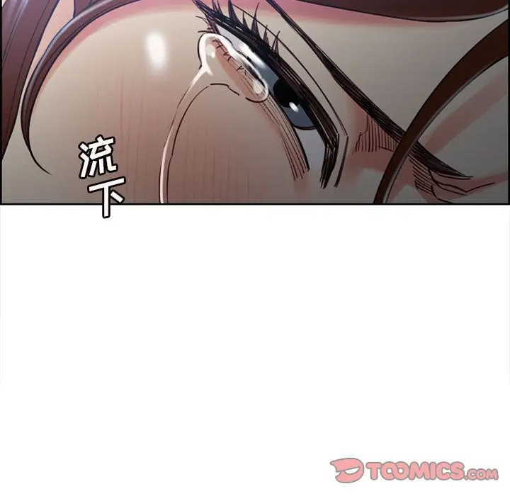 第49話