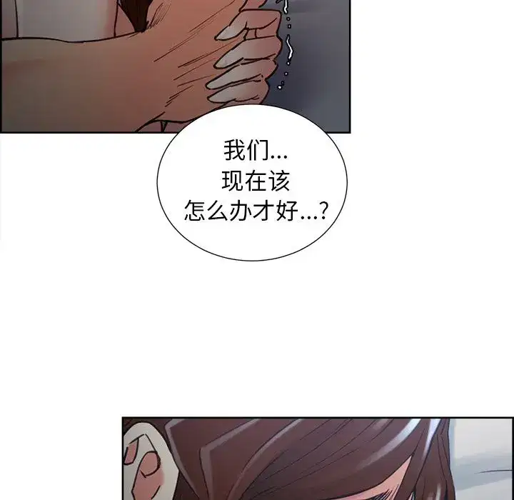 第49話