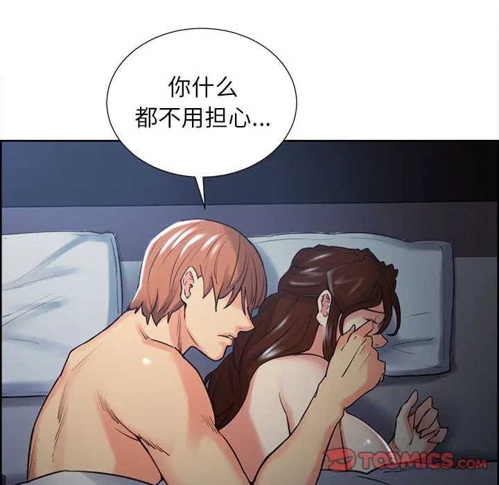 第49話