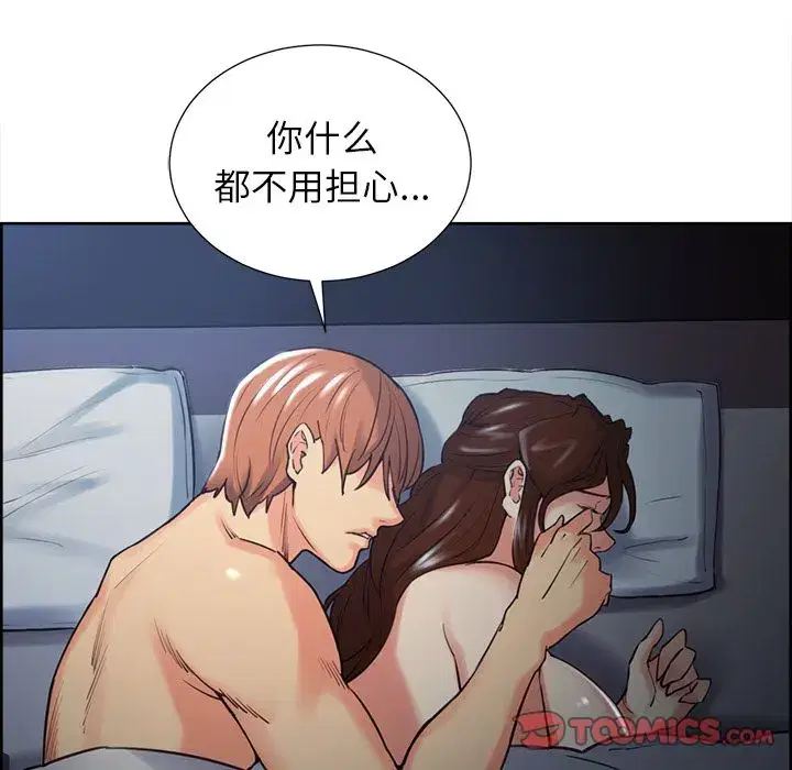 第49話