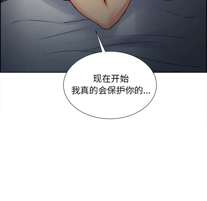 第49話