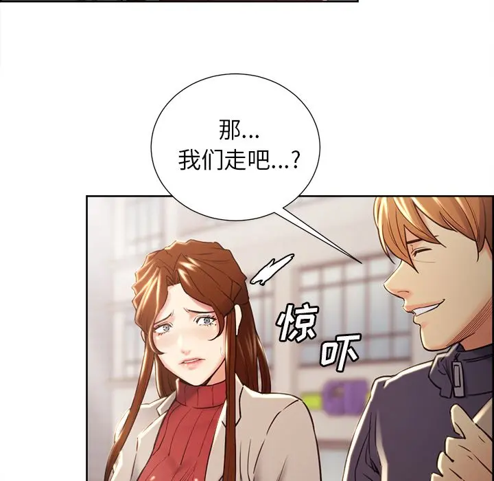 第50話