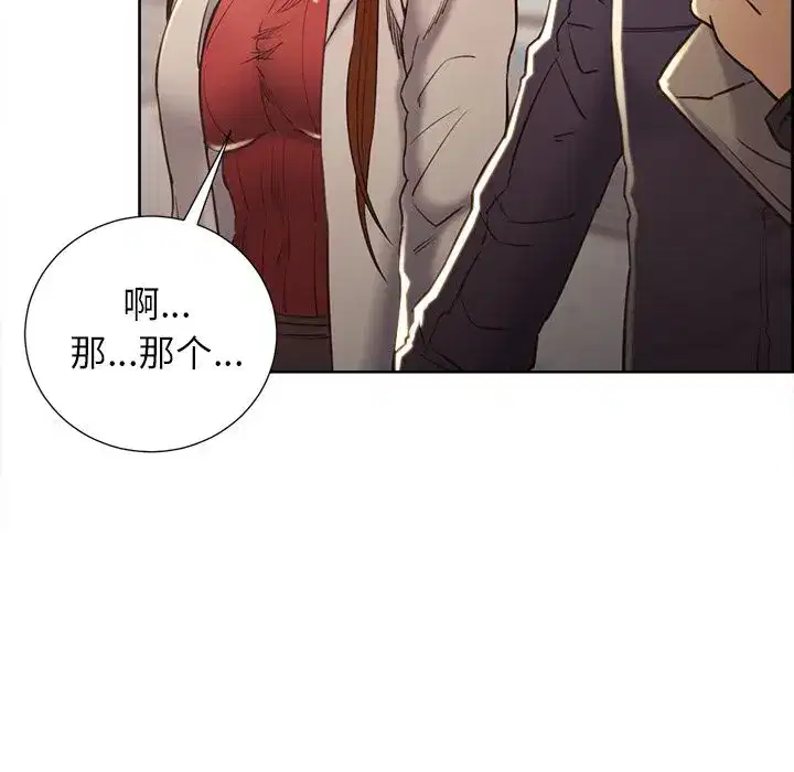 第50話