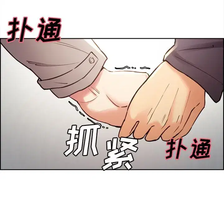 第50話