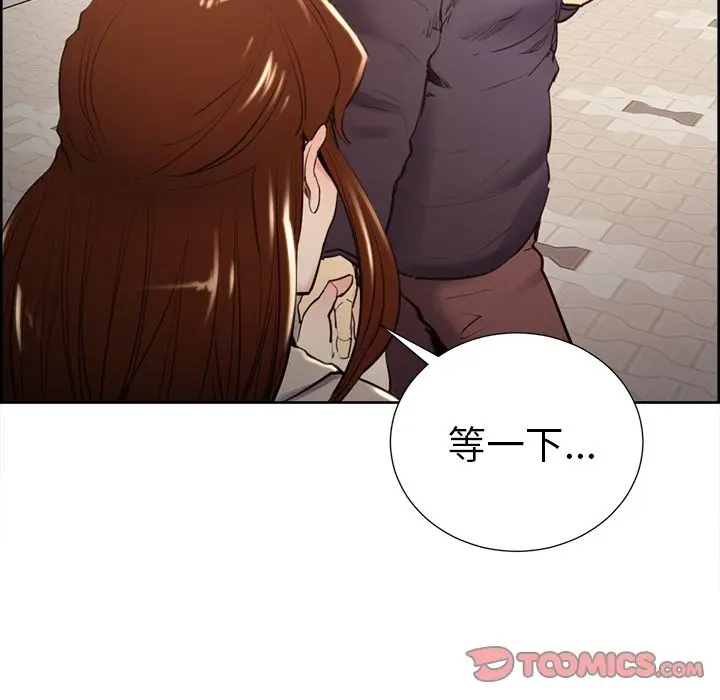 第50話