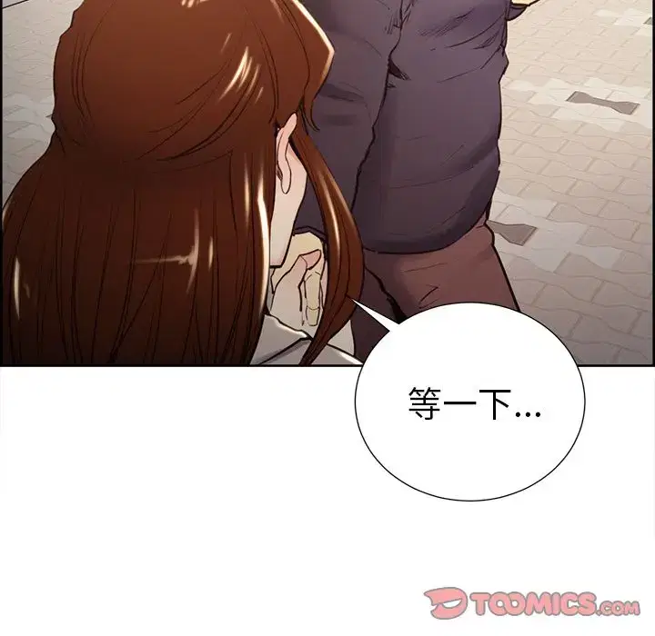 第50話