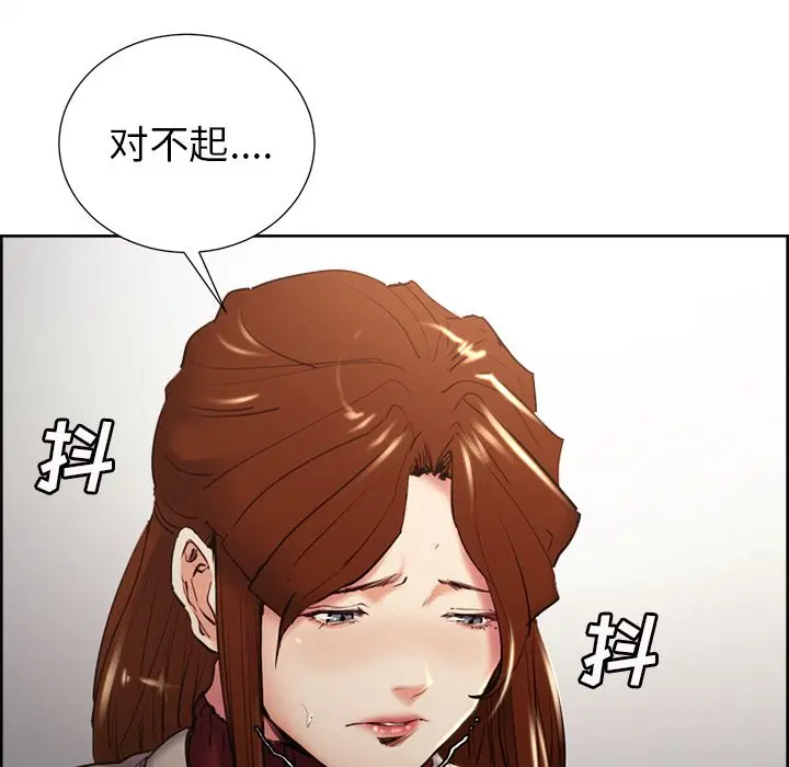 第50話