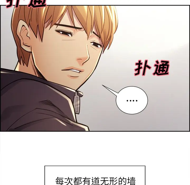 第50話