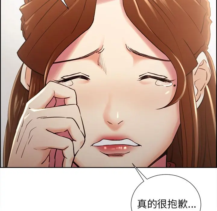 第50話
