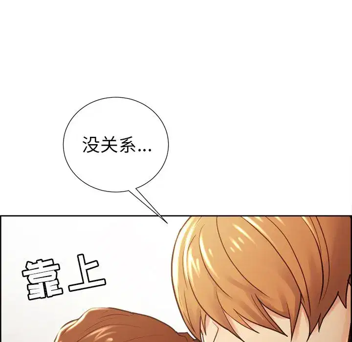 第50話