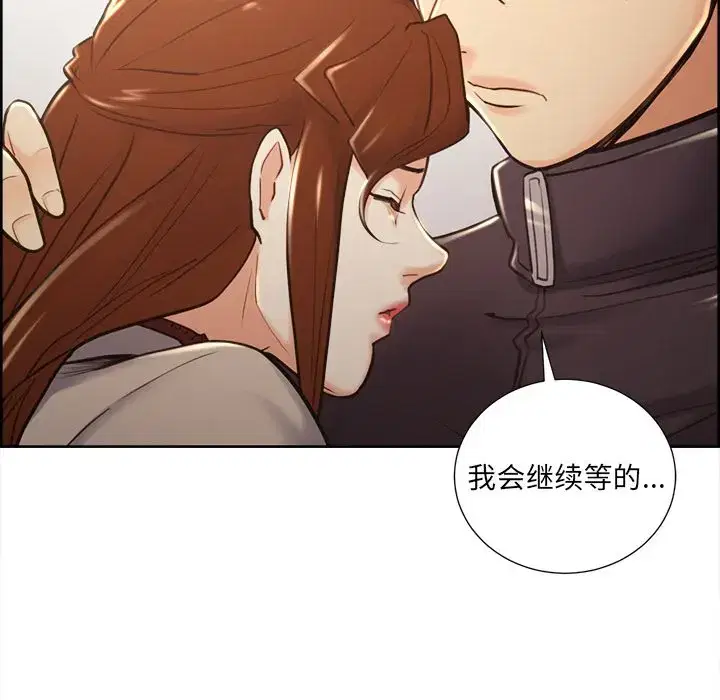 第50話