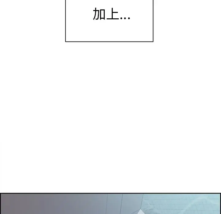 第50話