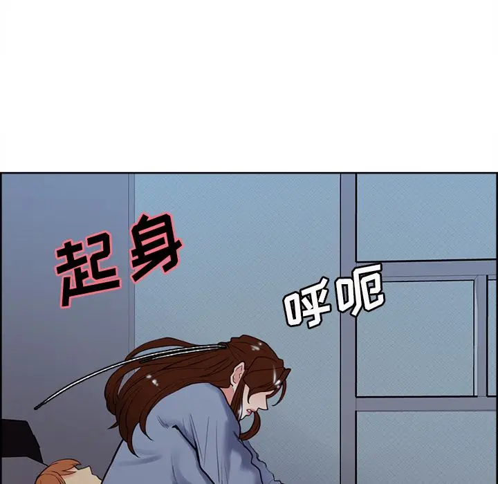 第50話