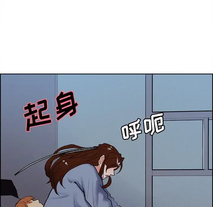 第50話