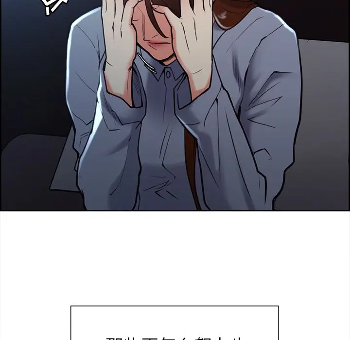 第50話