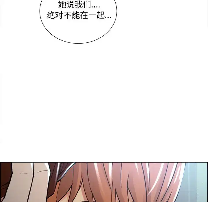 第50話