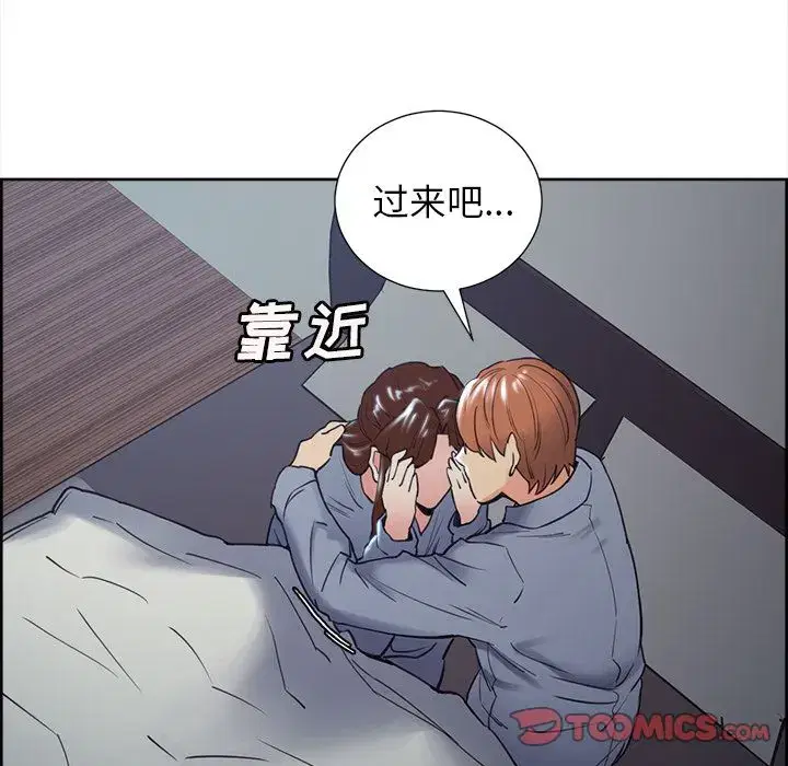 第50話