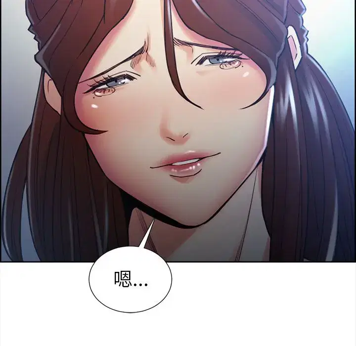 第50話