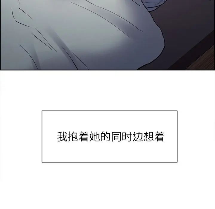 第50話