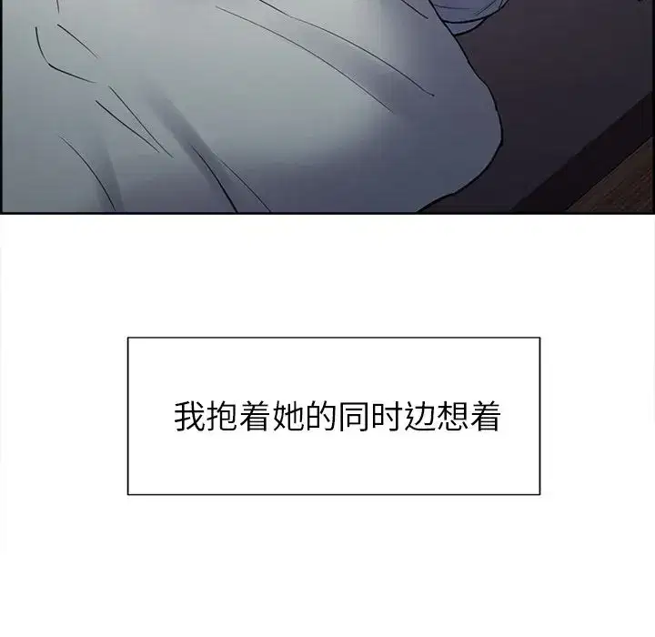 第50話