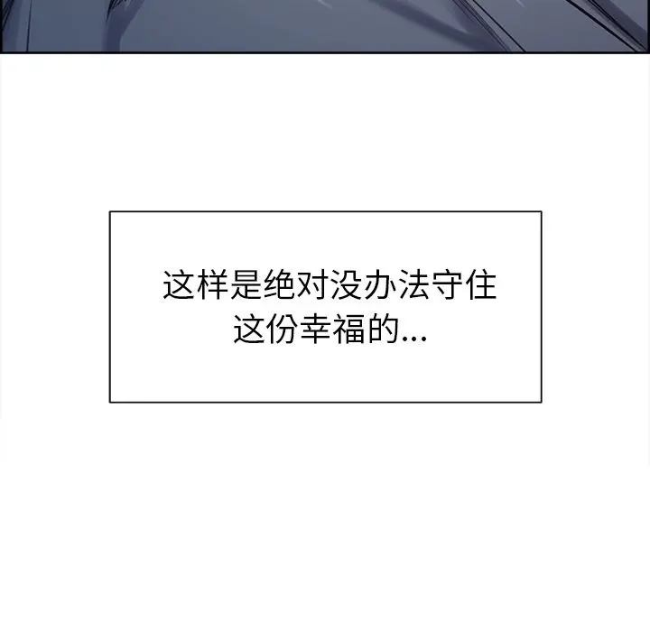 第50話