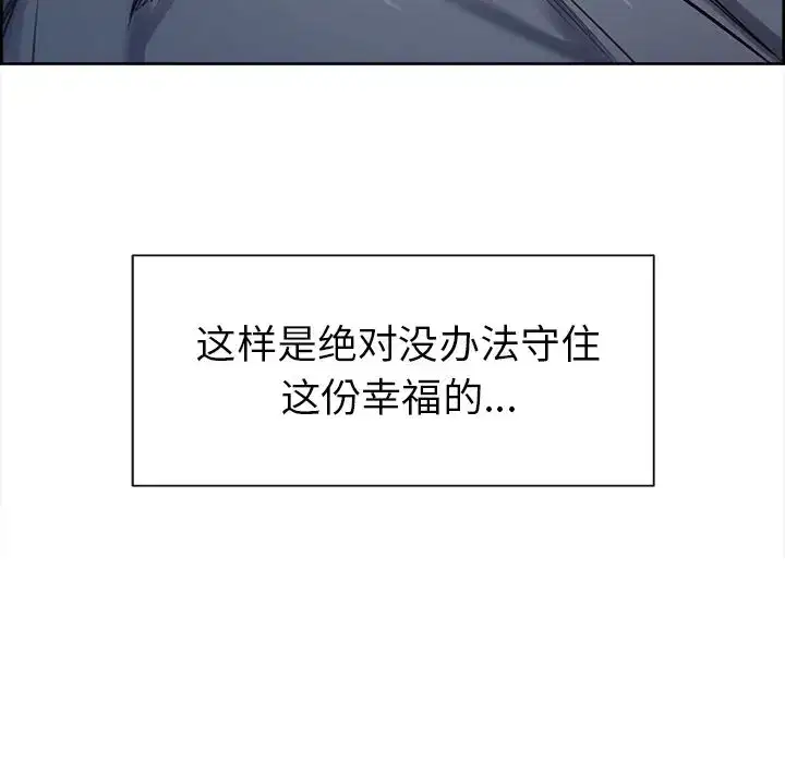 第50話
