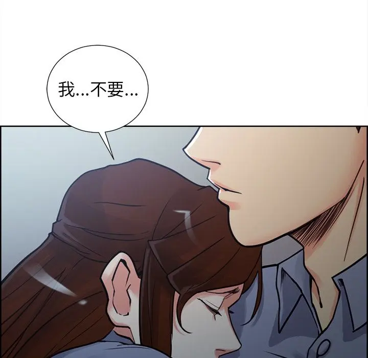 第50話