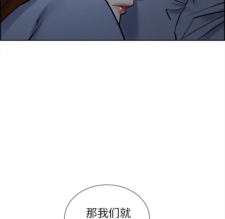 第50話
