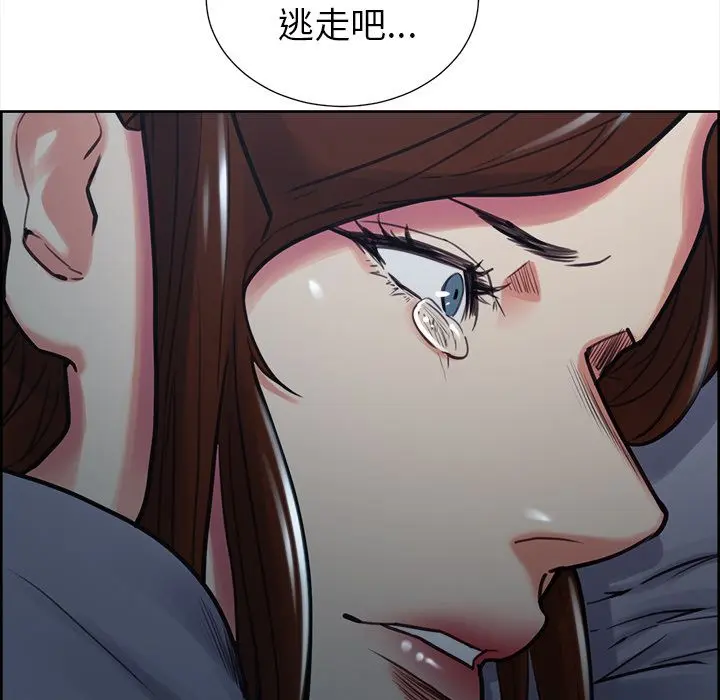 第50話