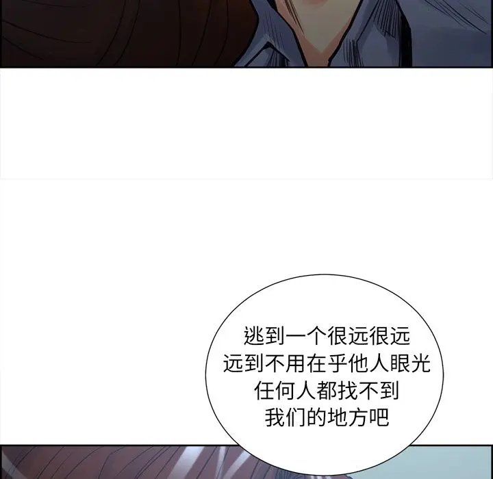 第50話