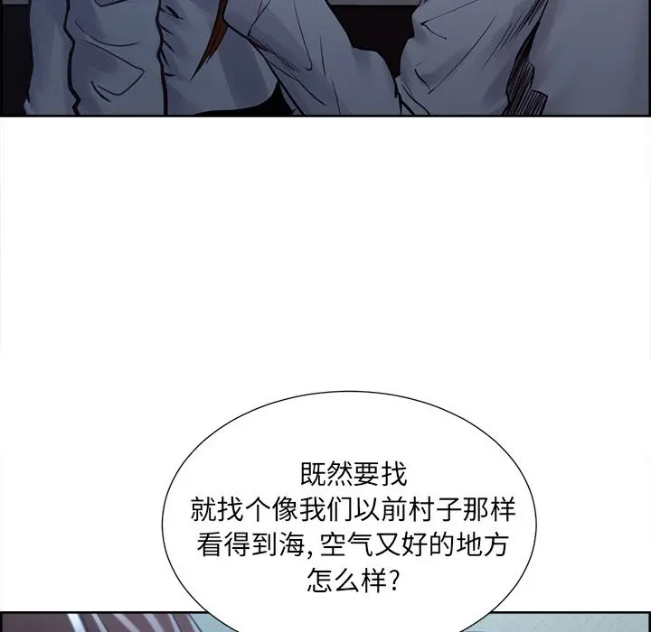 第50話
