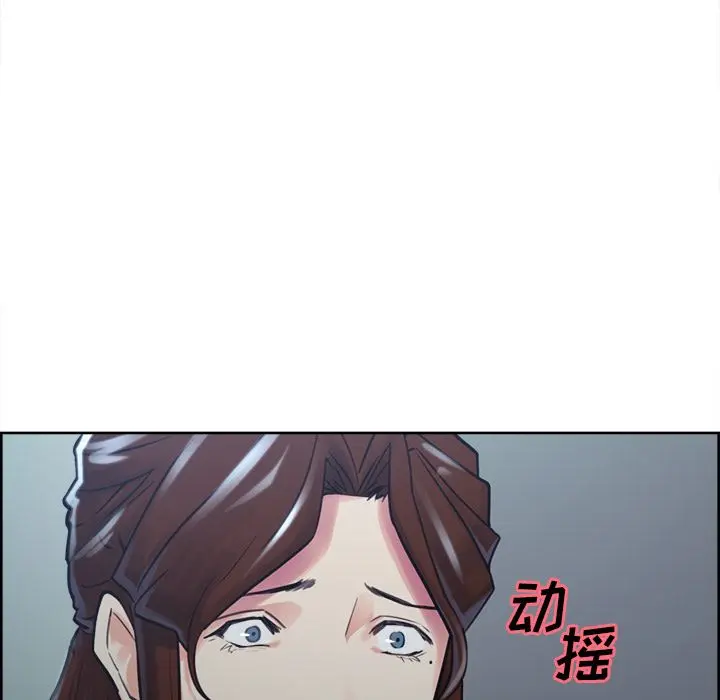 第50話