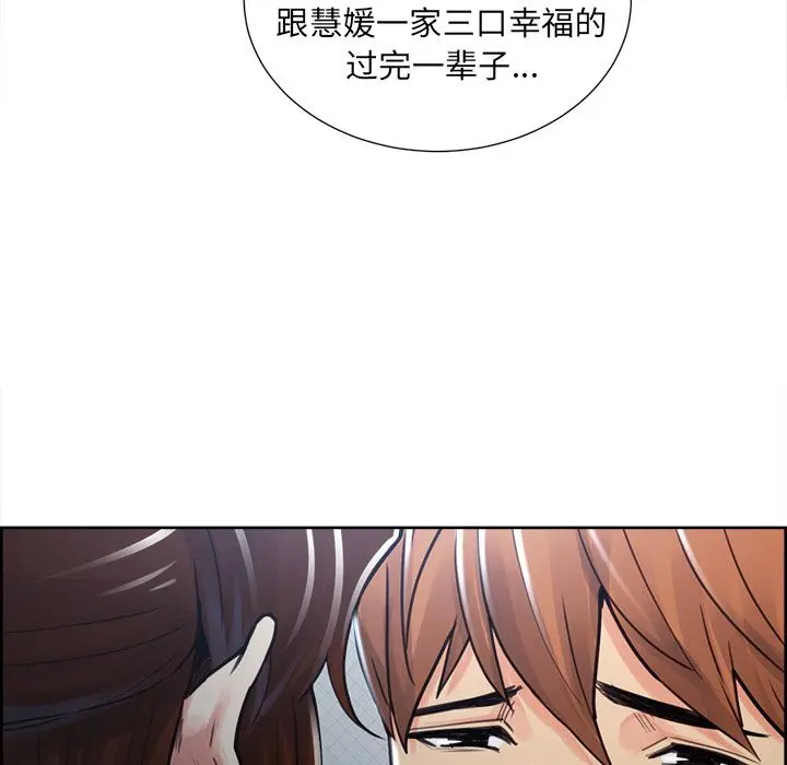 第50話