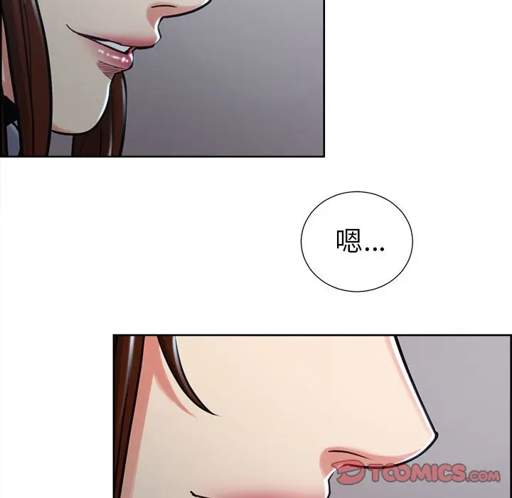 第50話