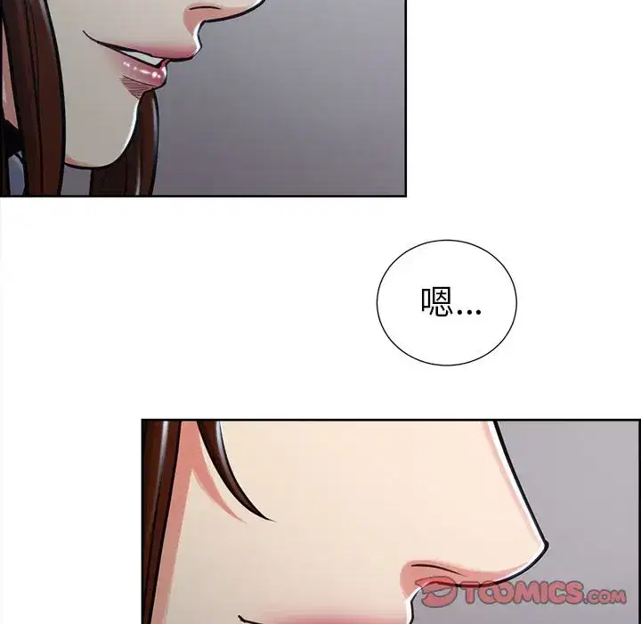 第50話